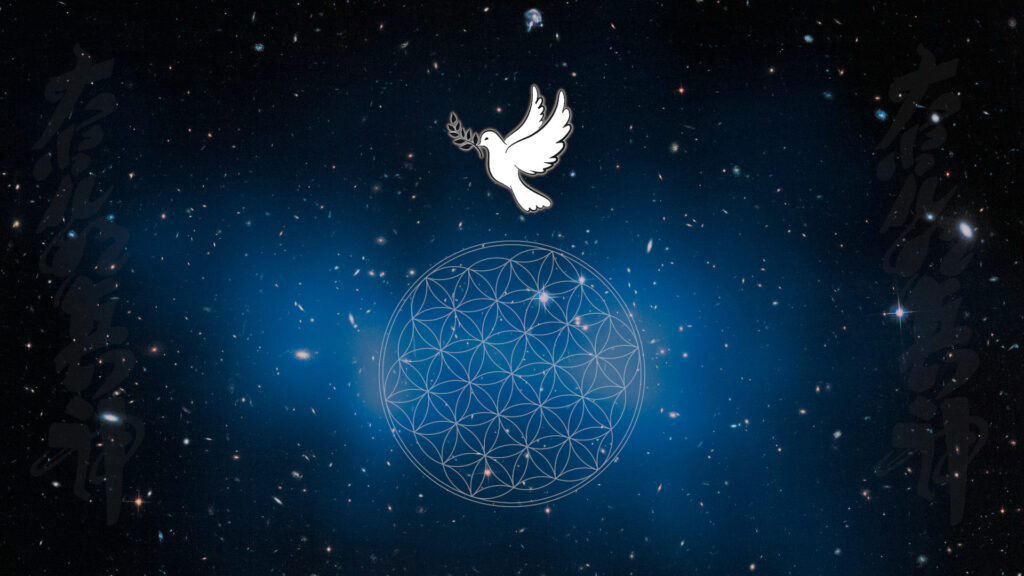 The Flower of Life with a Dove
